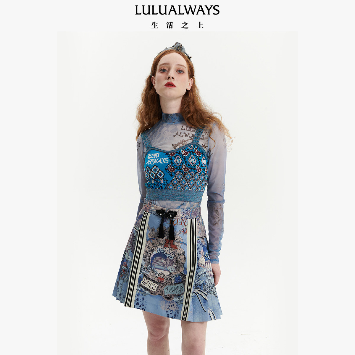 LULUALWAYS我爱露露秋季休闲蓝色针织吊带外穿抹胸舞台演出服