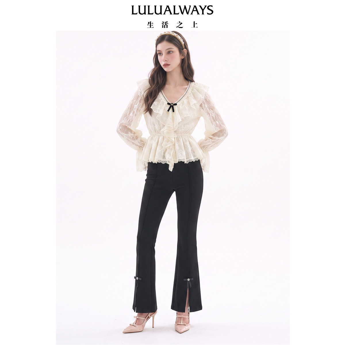 LULUALWAYS我爱露露26秋季新款法式浪漫蕾丝荷叶边V领米色上衣女