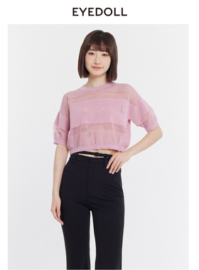 EYEDOLL夏季可露丽百搭时尚简约通勤薄款套头针织衫