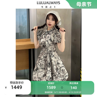 24夏季 新款 蓬蓬活力 LULUALWAYS 甜美蝴蝶结蓬蓬裙花苞连衣裙