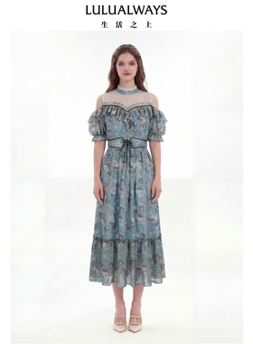 LULUALWAYS我爱露露26夏季新款法式雪纺雾霾蓝立领露肩雪纺连衣裙