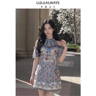 LULUALWAYS【商场同款】26夏新【青花瓷之梦】复古提花露肩连衣裙