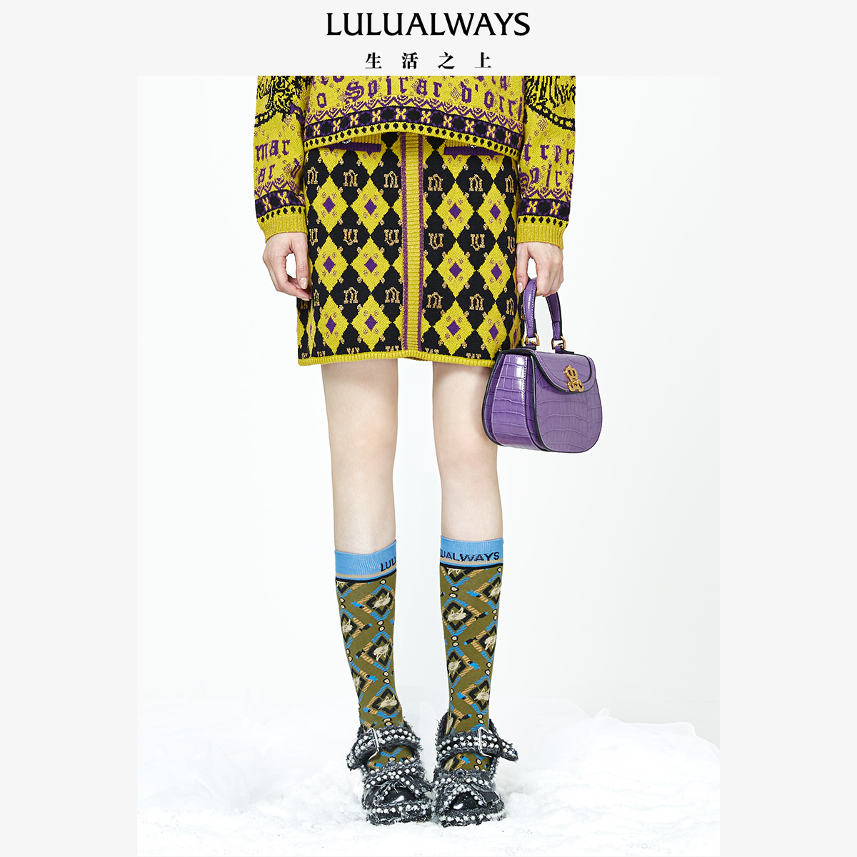 LULUALWAYS菱格纹提花半身裙