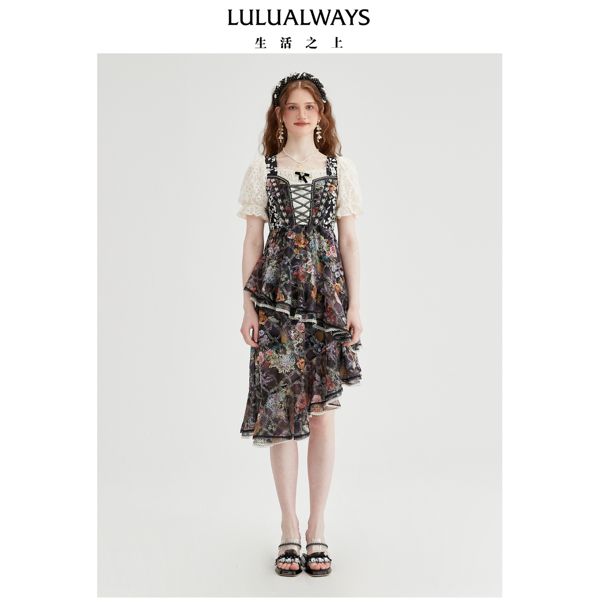 LULUALWAYS【商场同款】25夏季新款法式浪漫飘逸不规则设计连衣裙