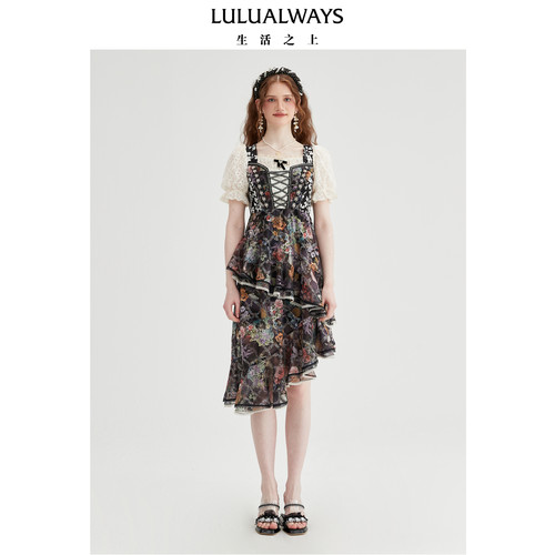 LULUALWAYS【商场同款】法式浪漫飘逸不规则设计连衣裙