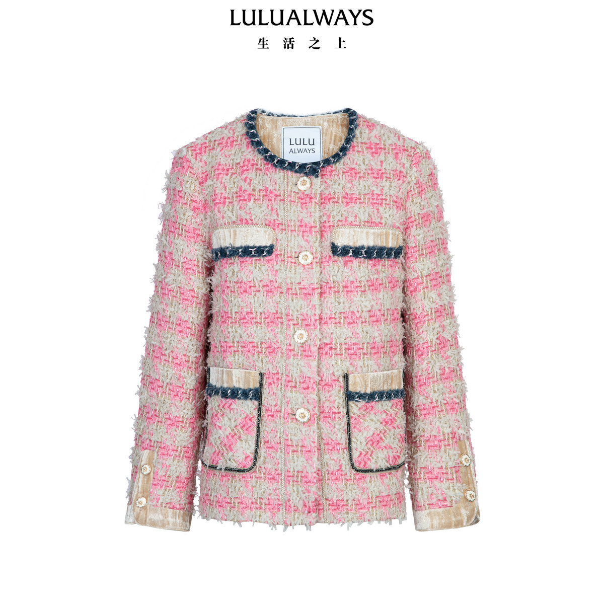 LULUALWAYS【商场同款】26春季新款复古优雅粗花呢小香风圆领外套,女装/女士精品,短外套,淘宝优惠券,粉丝福利购,淘宝优惠卷