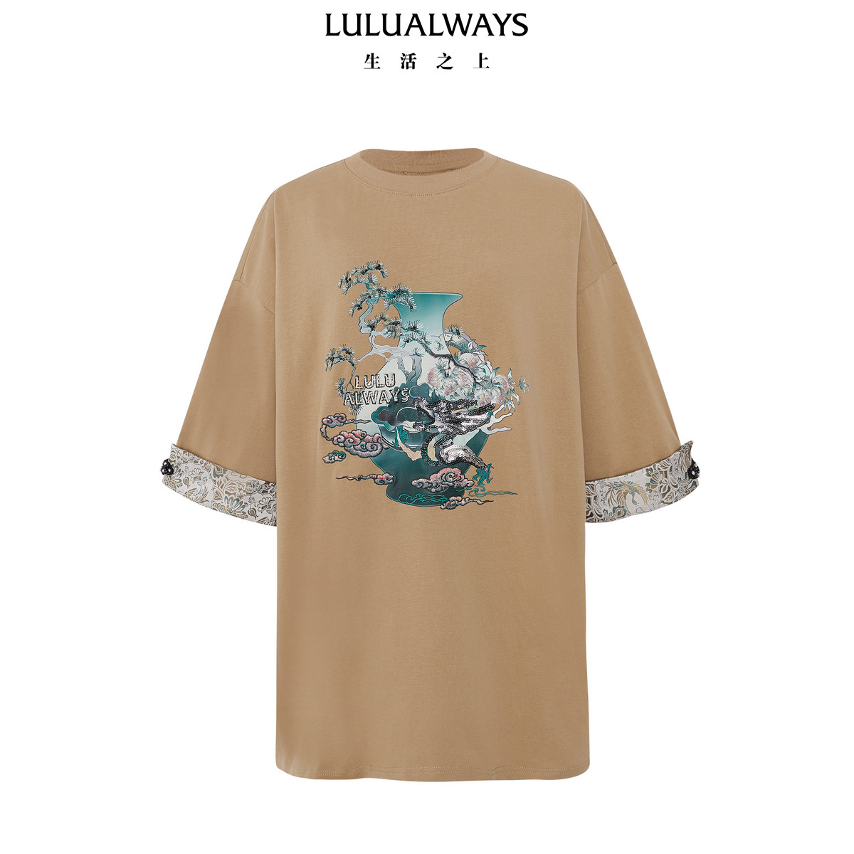 【明星同款】LULUALWAYS夏季新款时尚百搭宽松版国风中长款T恤