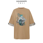 明星同款 百搭宽松版 LULUALWAYS夏季 新款 时尚 国风中长款 T恤