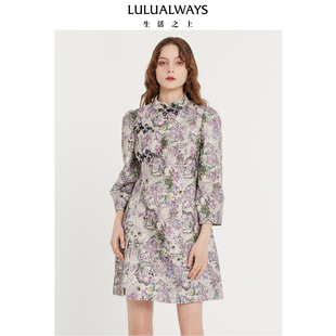 LULUALWAYS我爱露露新款 盘扣改良旗袍连衣裙 端庄优雅新中式