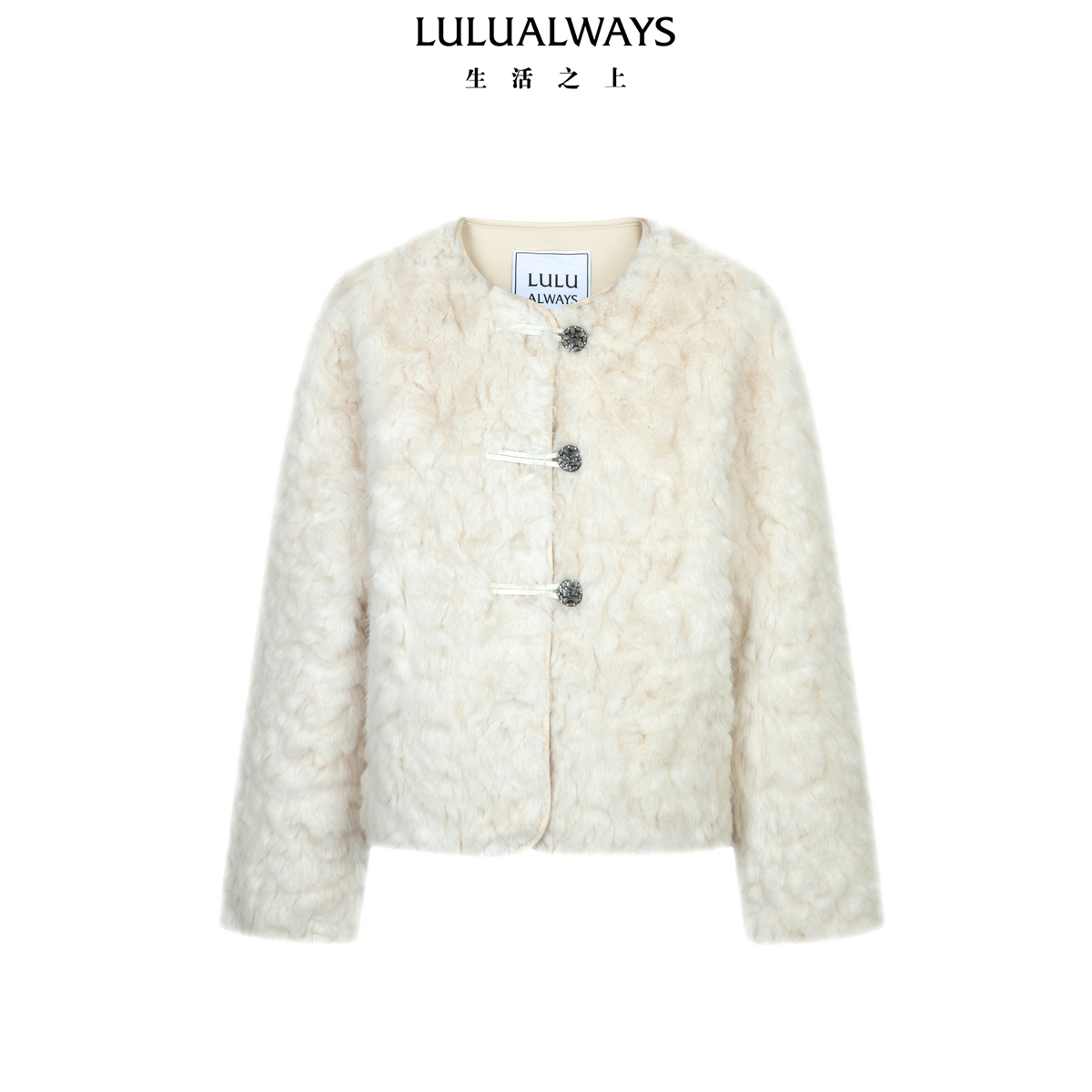 LULUALWAYS我爱露露26春季新款小香风纯色仿皮草圆领毛绒短款外套