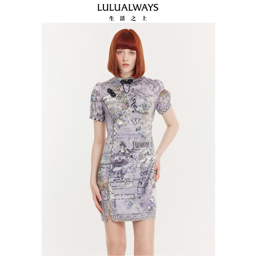 LULUALWAYS我爱露露夏季新款气质手工盘扣国风新中式连衣裙