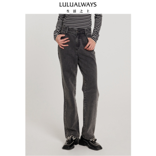 LULUALWAYS我爱露露新款 时髦百搭显瘦直筒黑色牛仔裤