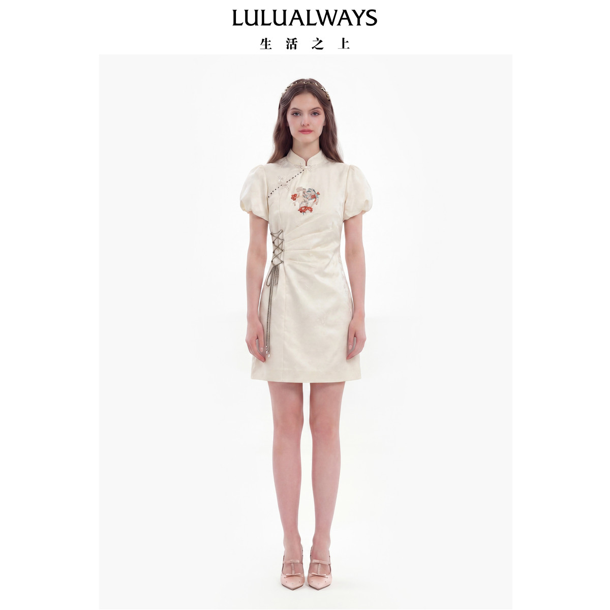 LULUALWAYS我爱露露26夏季新款新中式国风【旗开得胜】提花连衣裙