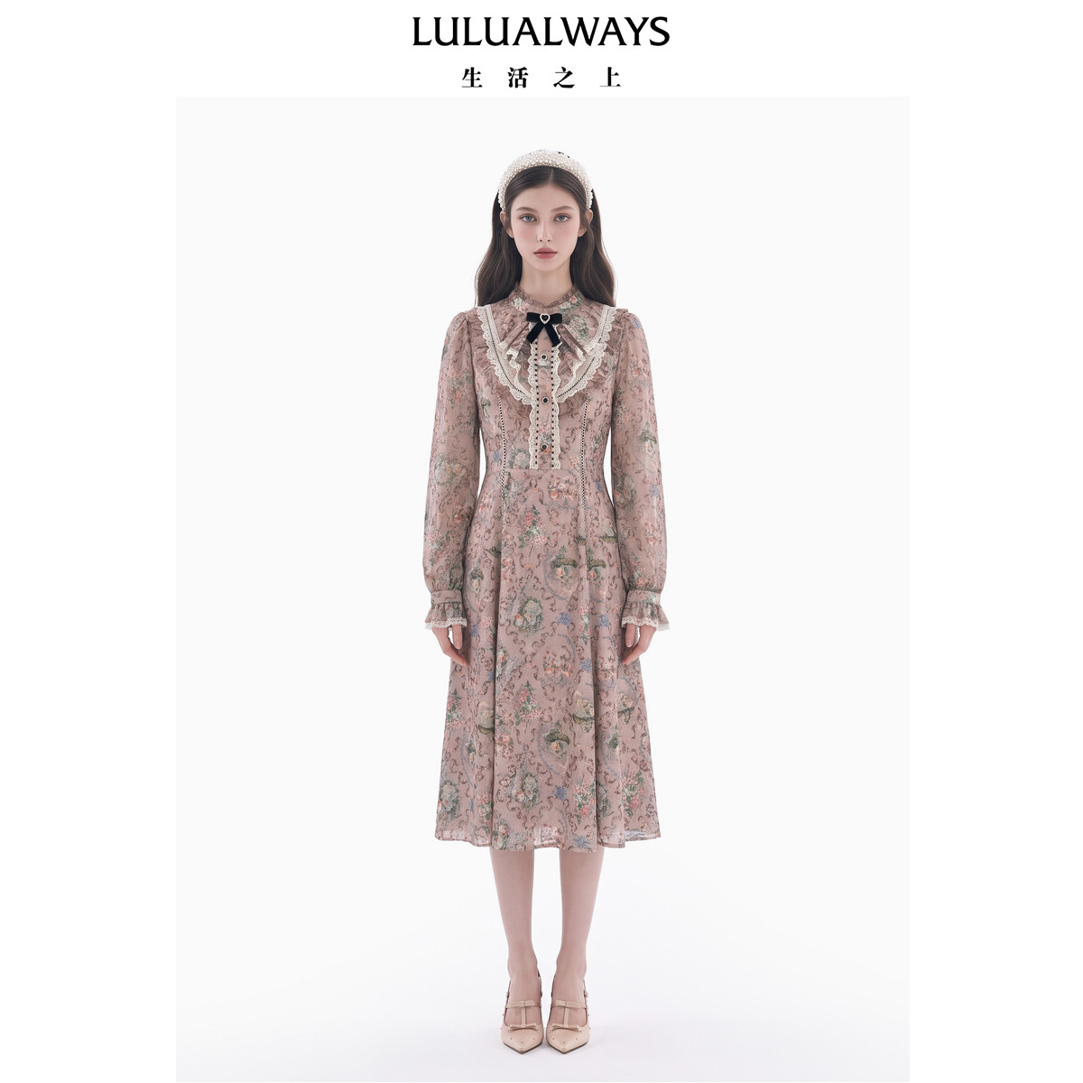 LULUALWAYS我爱露露26冬季新款复古法式木耳边立领长袖收腰连衣裙