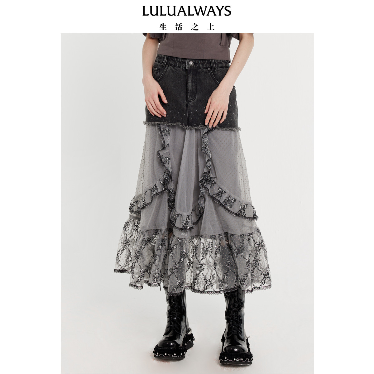 LULUALWAYS我爱露露新款时尚牛仔拼接绣花网纱长款半裙
