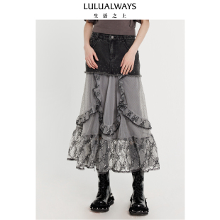 半裙 牛仔拼接绣花网纱长款 LULUALWAYS我爱露露新款 时尚