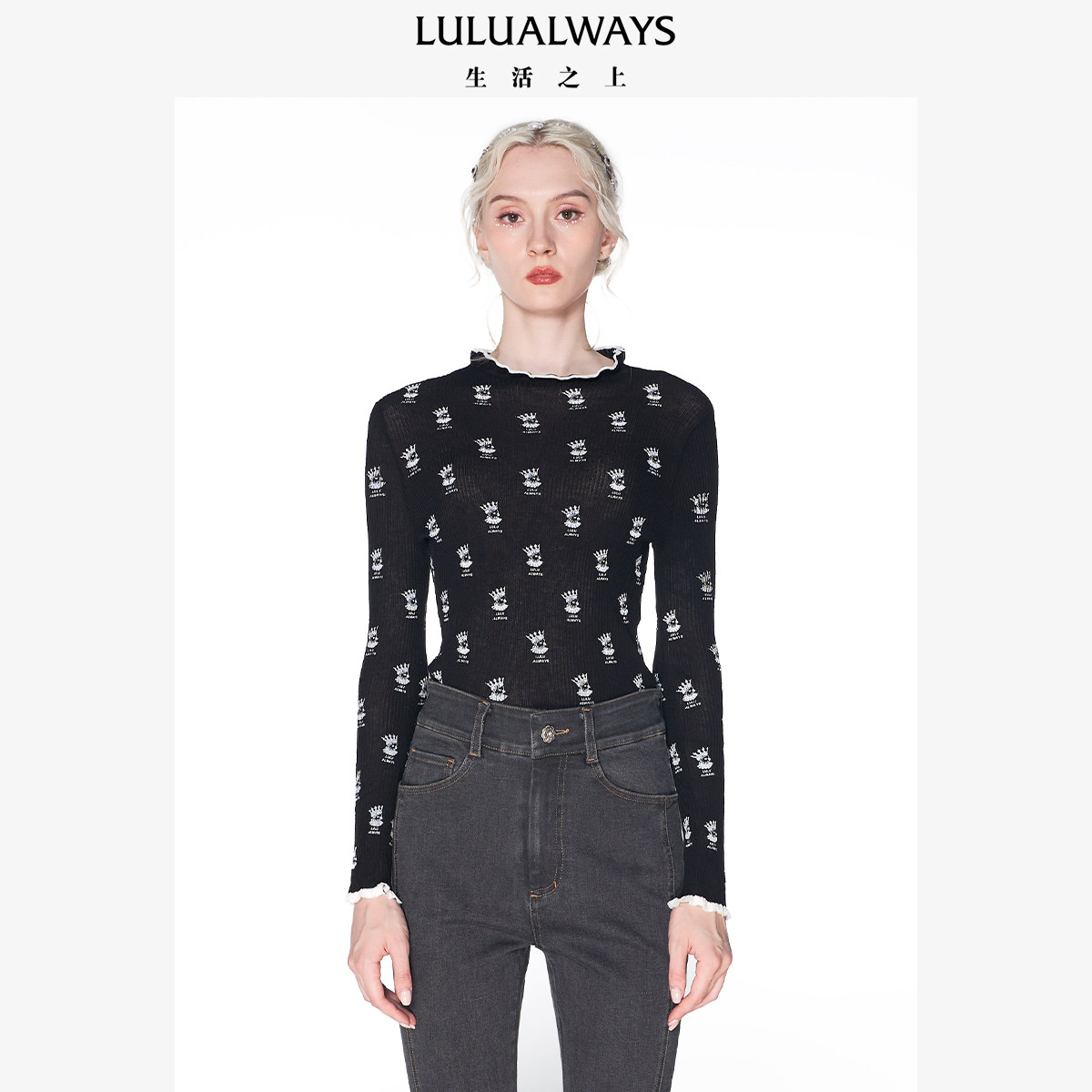 LULUALWAYS秋季新款打底衫