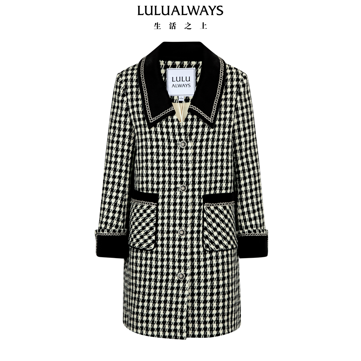 LULUALWAYS【商场同款】25冬季新款复古优雅千鸟格长款外套女大衣