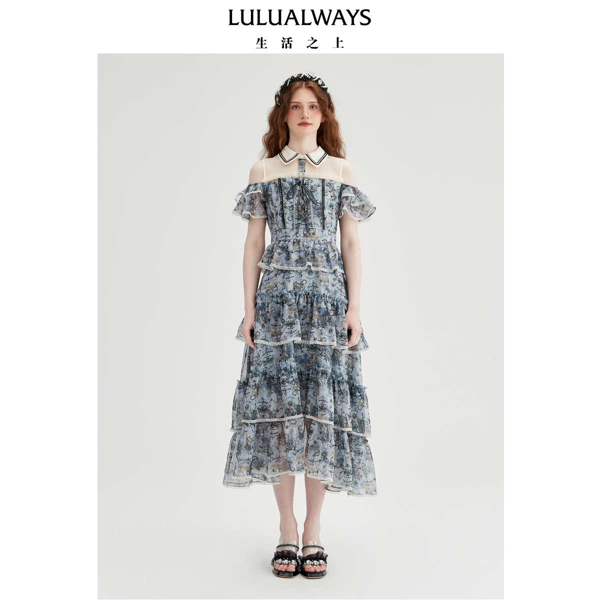 LULUALWAYS【商场同款】25夏季新款法式优雅风气质蕾丝蛋糕连衣裙