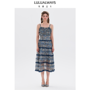 连衣裙 田园气质欧根纱吊带蛋糕长款 LULUALWAYS我爱露露25秋季 新款