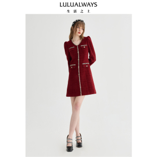 红色小香风连衣裙优雅气质裙子女 25秋冬款 LULUALWAYS 商场同款