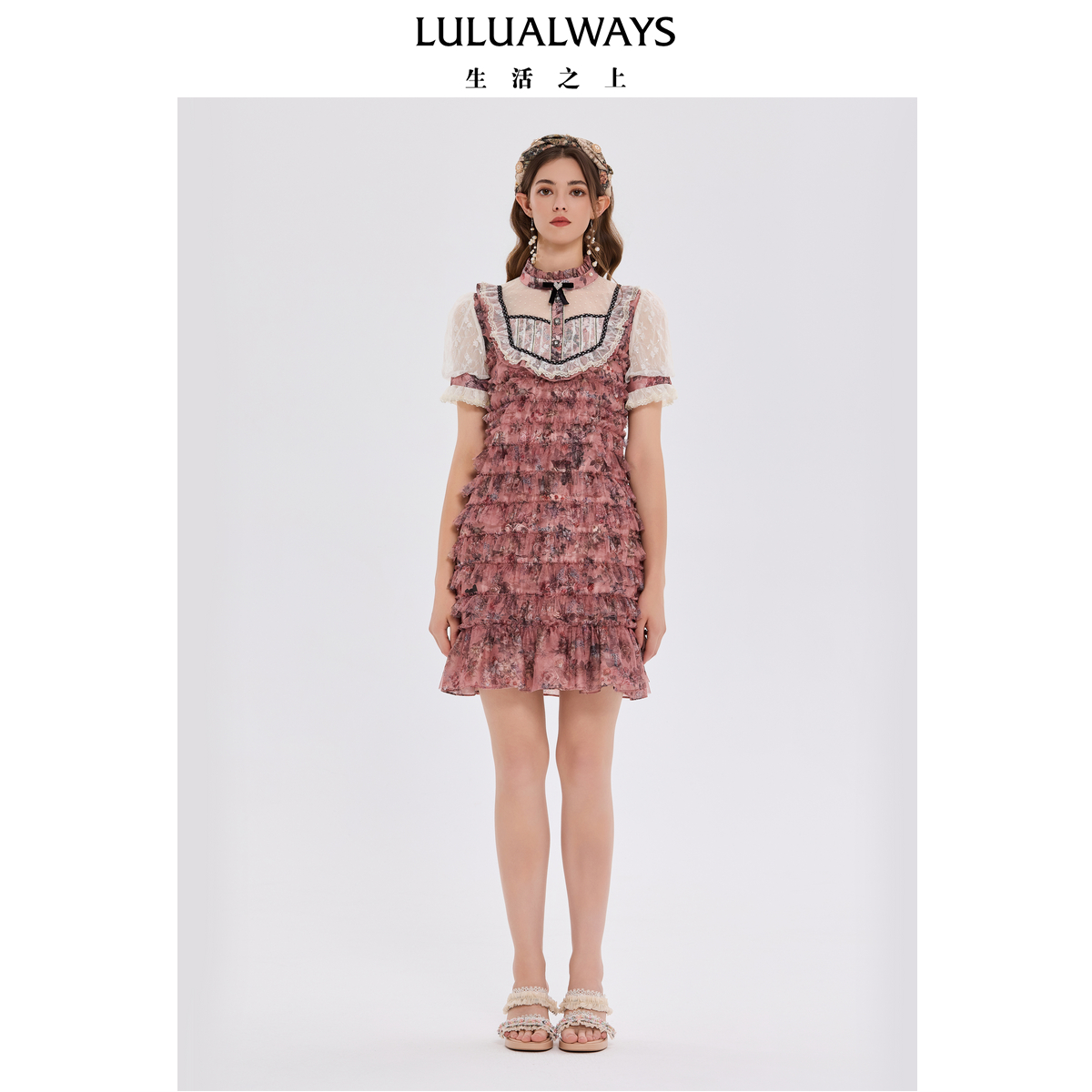 LULUALWAYS我爱露露25夏季新款法式甜美木耳边蕾丝拼接蛋糕连衣裙
