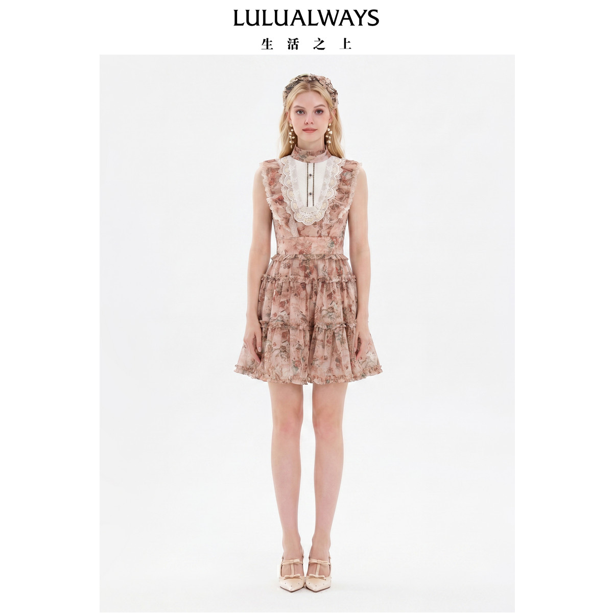 LULUALWAYS【商场同款】26夏季新款【南法之夏】甜美风显瘦连衣裙