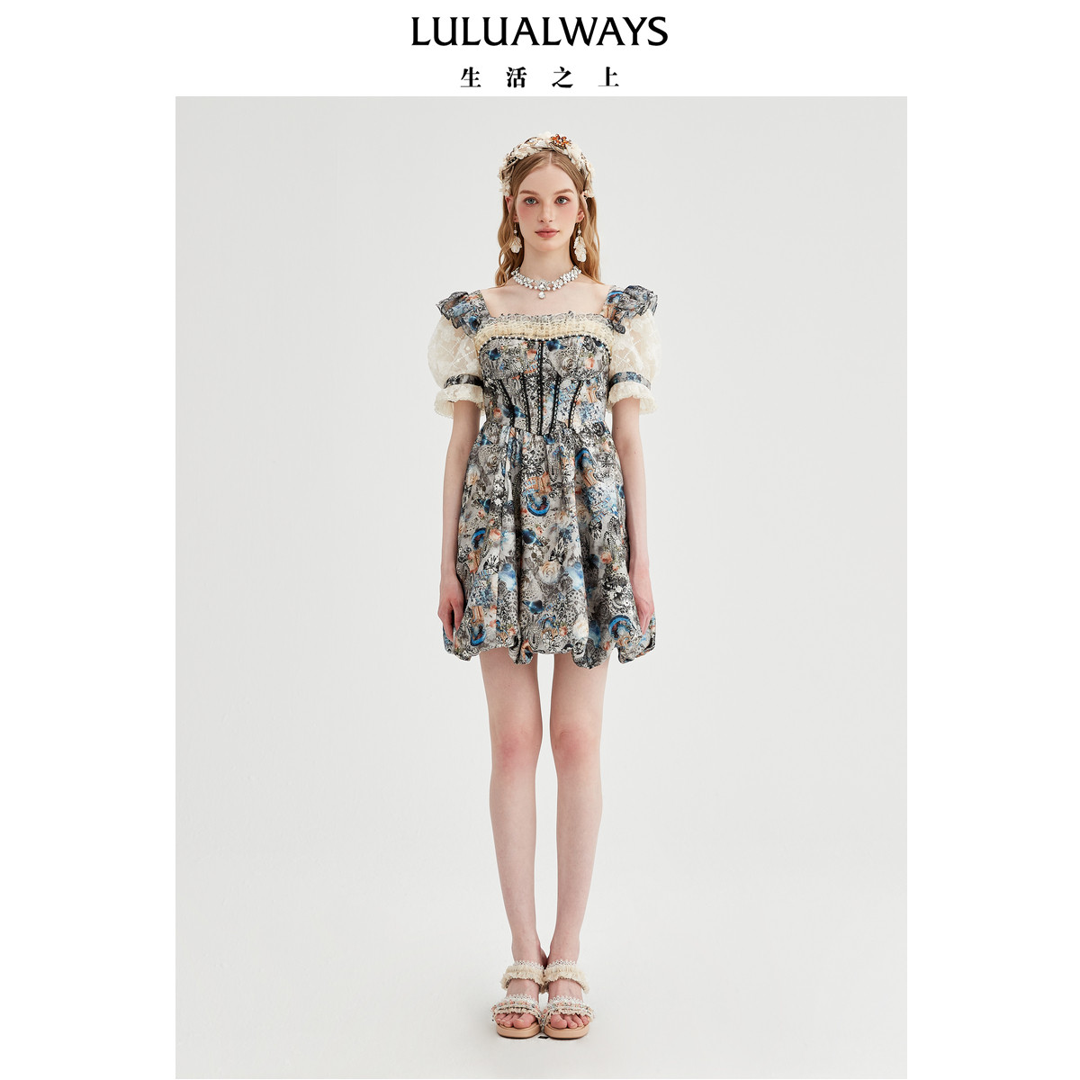 LULUALWAYS【商场同款】甜美复古浪漫蓬蓬裙A字连衣裙