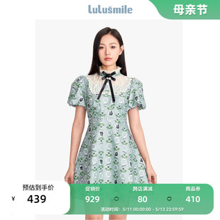 商场同款 新款 lulusmile夏季 蕾丝甜美蝴蝶结泡泡袖 A字连衣裙