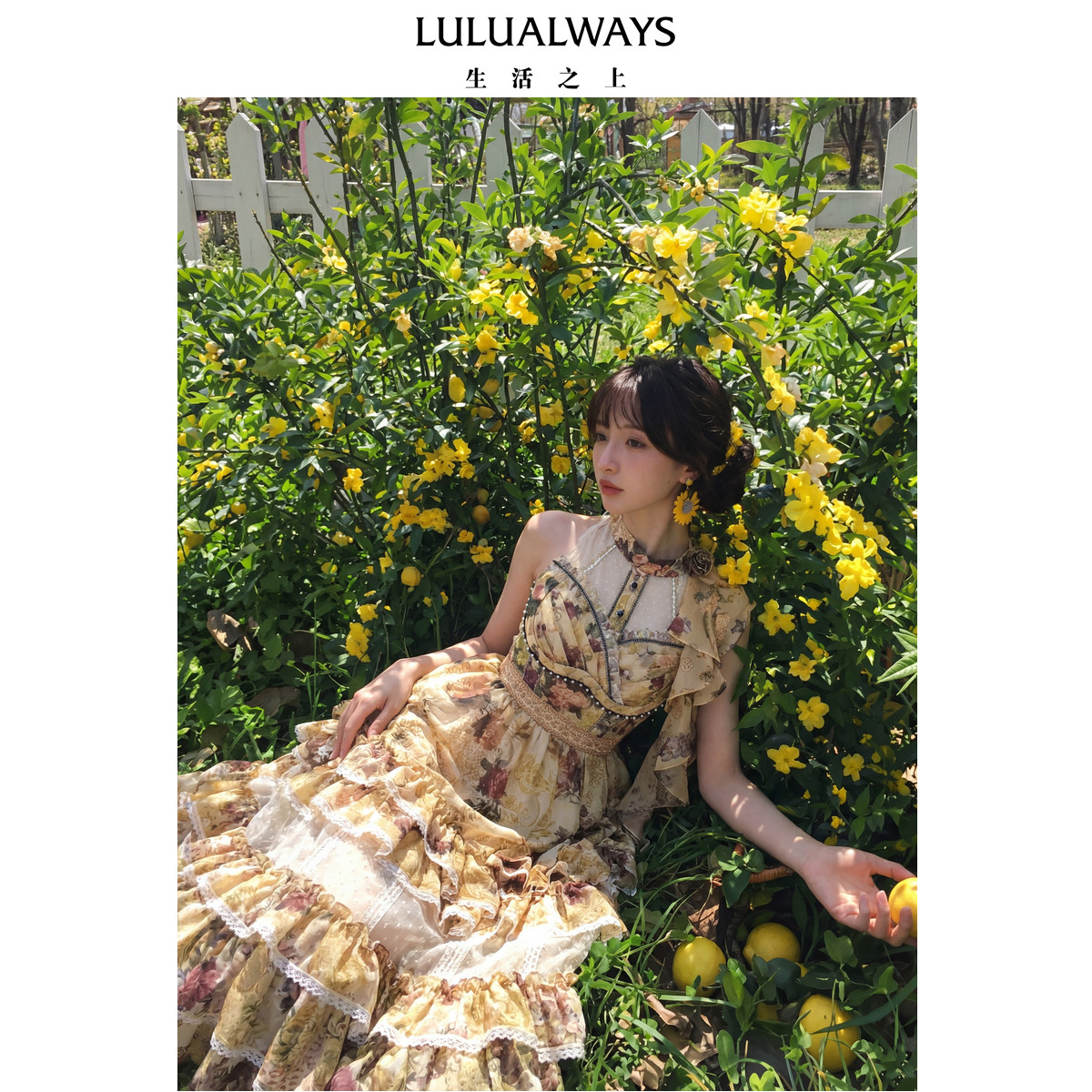 LULUALWAYS【孔雪儿同款】26夏季新款西西里纪事复古宫廷风连衣裙