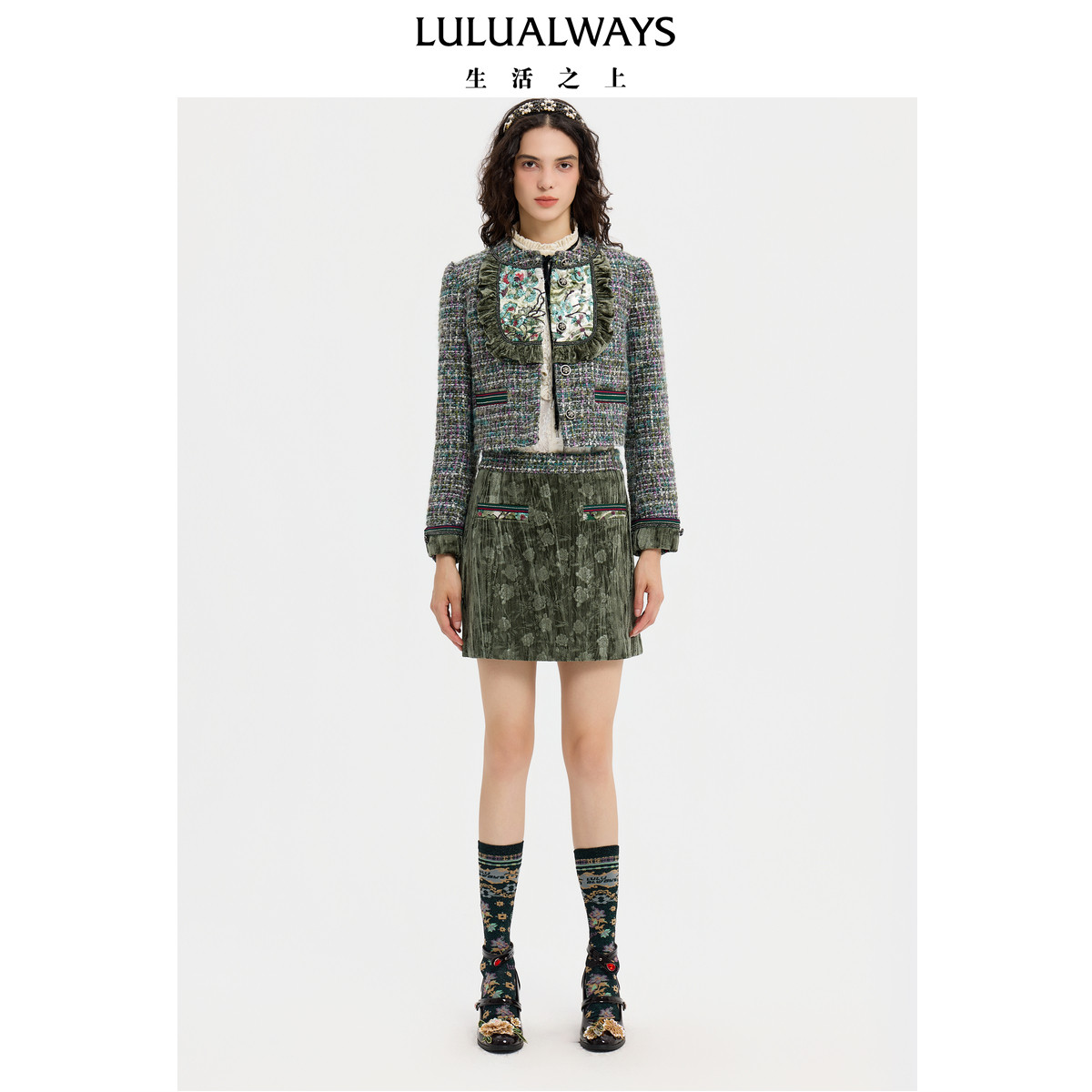 LULUALWAYS【商场同款】秋季新款气质小香风粗花呢荷叶边短外套