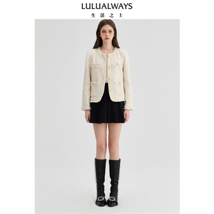 LULUALWAYS我爱露露秋季新款优雅通勤法式名媛重工小香风短外套