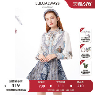 LULUALWAYS 气质爆款 木耳边印花宽松衬衫 我爱露露法式 雪纺上衣女