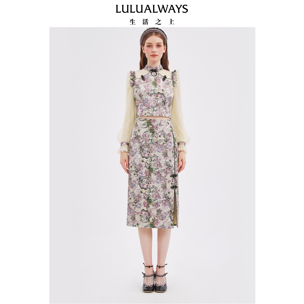 LULUALWAYS我爱露露【华裳的韵味】25秋季新款复古立领长袖上衣女