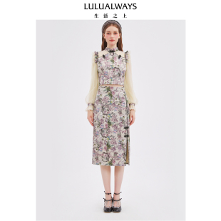 华裳 复古立领长袖 韵味 新款 上衣女 25秋季 LULUALWAYS我爱露露