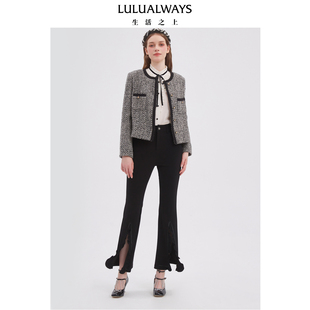 LULUALWAYS我爱露露25冬季新款名媛千金气质小香风粗花呢短款外套