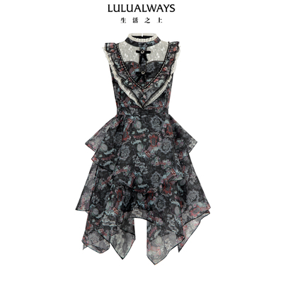 LULUALWAYS【商场同款】25夏季新款复古风飘逸不规则欧根纱连衣裙