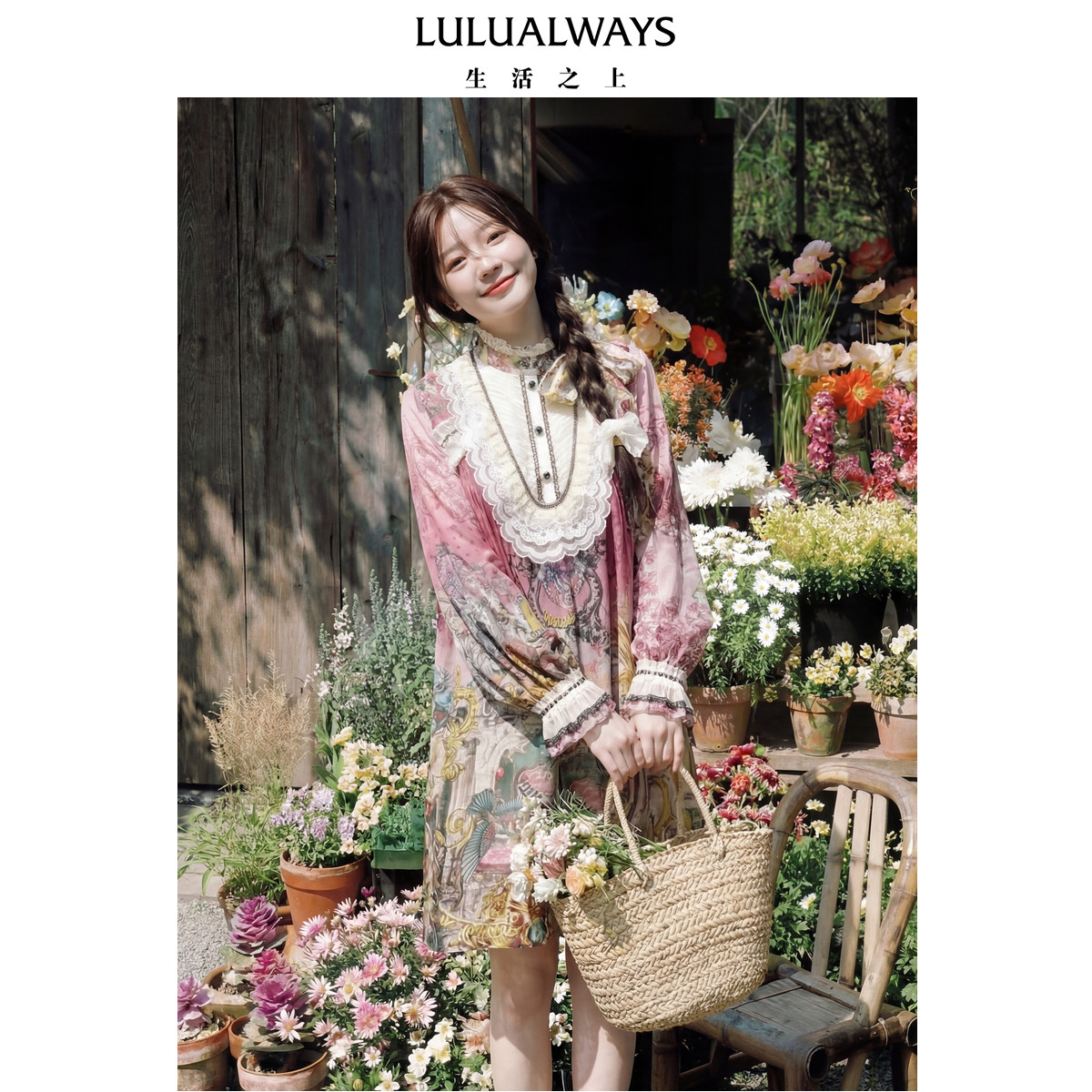 LULUALWAYS【商场同款】26春季新款复古宫廷风泡泡袖宽松连衣裙