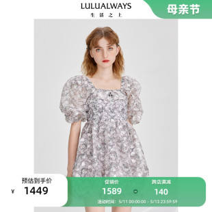 浪漫宫廷风法式 LULUALWAYS 新款 泡泡袖 商场同款 收腰花苞连衣裙