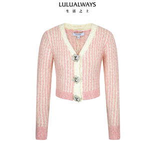 显瘦镂空V领针织外套 甜美粉色修身 LULUALWAYS我爱露露26春季 新款