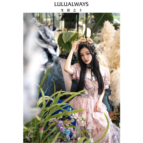 怦然心动-南法缪斯LULUALWAYS【商场同款】灵动连衣裙