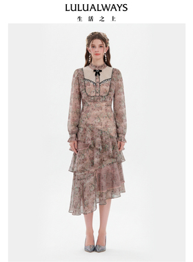 LULUALWAYS我爱露露26春季新款法式优雅飘逸不规则粉色长袖连衣裙