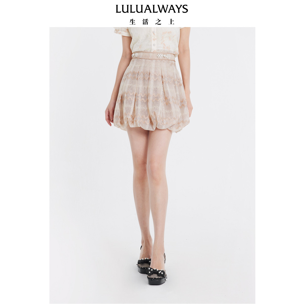LULUALWAYS我爱露露新款时尚优雅短款蓬蓬裙花苞半身裙