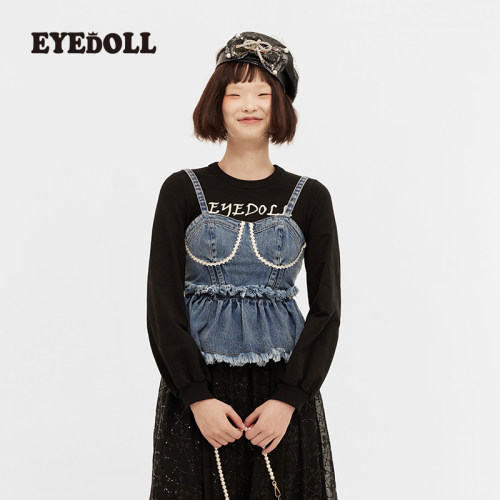 EYEDOLL小众设计感假两