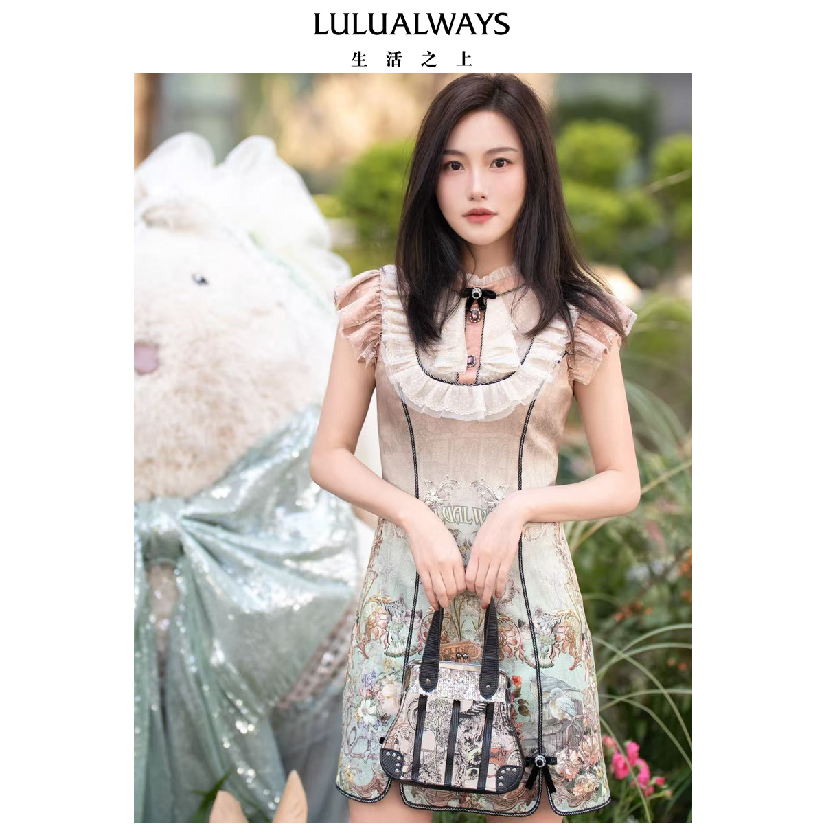 怦然心动-柏林花事LULUALWAYS【商场同款】优雅连衣裙