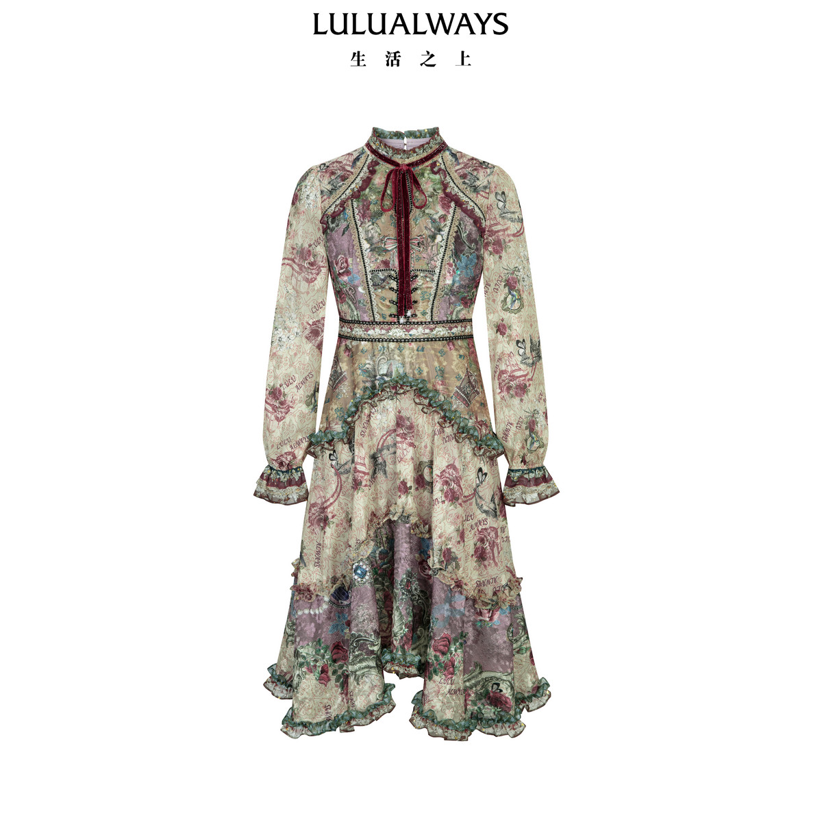 LULUALWAYS【商场同款】26春季新款法式浪漫木耳领收腰长款连衣裙,女装/女士精品,连衣裙,淘宝优惠券,粉丝福利购,淘宝优惠卷