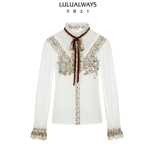 LULUALWAYS我爱露露26春季新款优雅复古木耳领白色荷叶边长袖衬衫