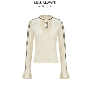 LULUALWAYS【商场同款】26春季新款复古甜系花卉肌理修身米色上衣