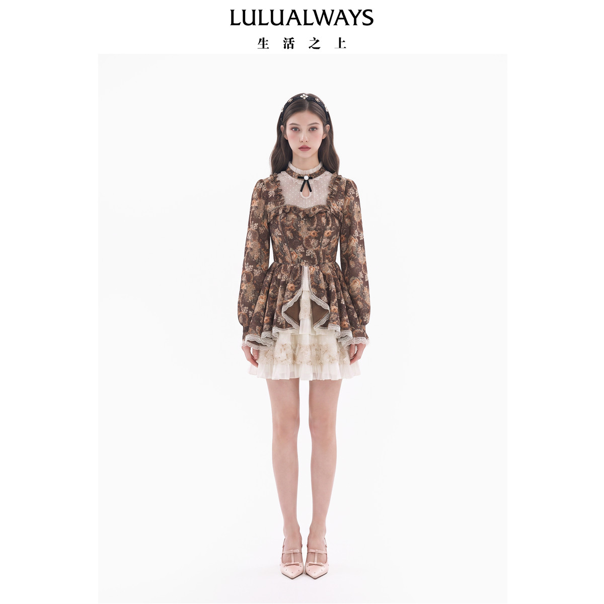 LULUALWAYS【商场同款】26秋季新款复古提花立领蕾丝荷叶边连衣裙
