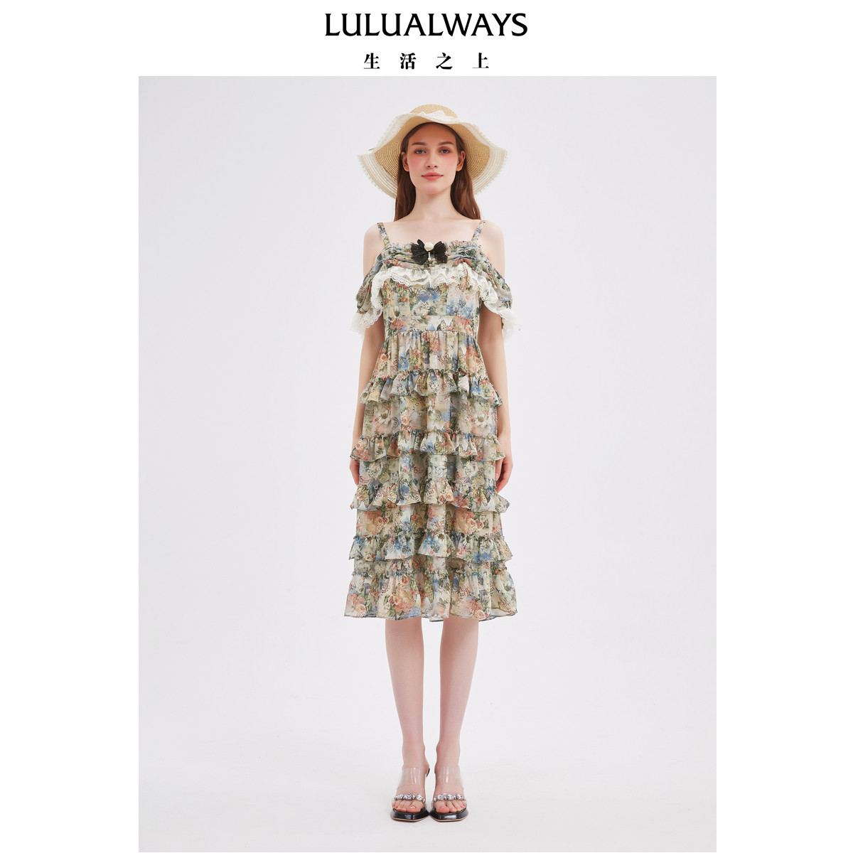LULUALWAYS我爱露露秋季新款【花园叙事】法式浪漫风吊带连衣裙